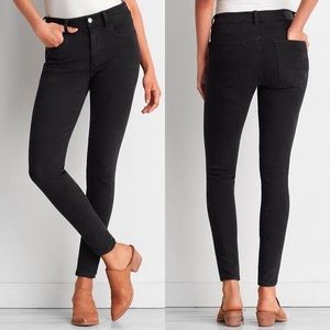 AEO Super Stretch High Rise Jegging